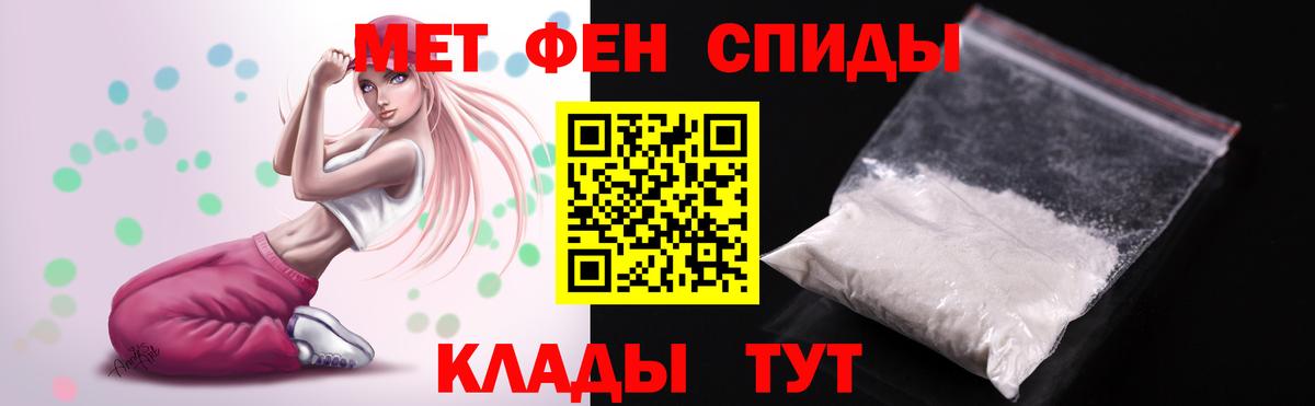 Великие Луки  АМФ VHQ  Вход с VPN 