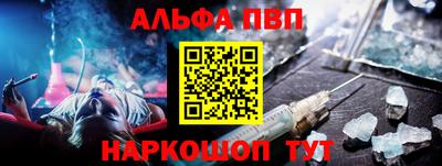 соль ск Лесосибирск