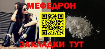 гашиш Мариинск