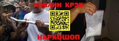 МДПВ Малгобек