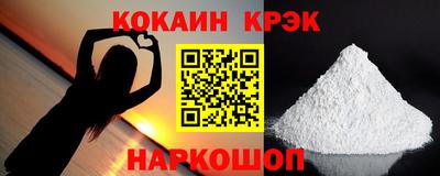 МДПВ Малгобек