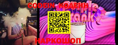 гашиш Мариинск