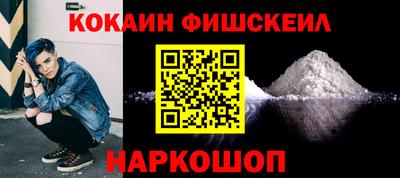 MDMA Малоярославец