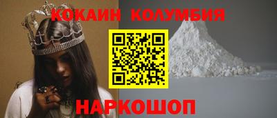 гашиш Мариинск