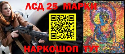 MDMA Малоярославец