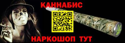 мяу мяу мука Ликино-Дулёво