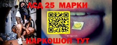 МДПВ Малгобек