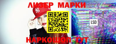 мефедрон VHQ Ливны