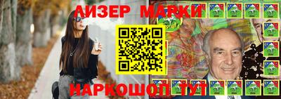 MDMA Малоярославец