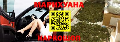 МДПВ Малгобек