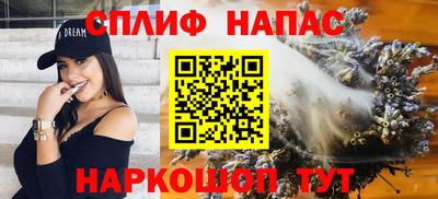 MDMA Малоярославец