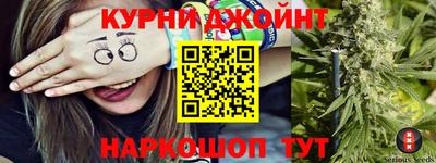 МДПВ Малгобек
