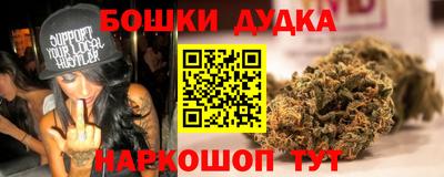 МДПВ Малгобек
