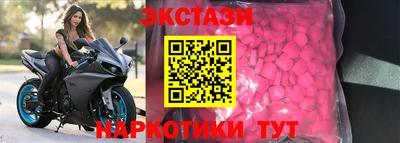 гашиш Мариинск