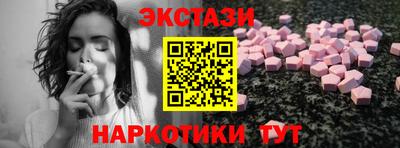 мяу мяу мука Ликино-Дулёво