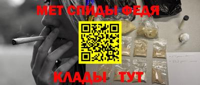 гашиш Мариинск