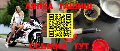 MDMA Малоярославец