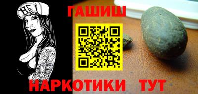 соль ск Лесосибирск