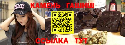 соль ск Лесосибирск