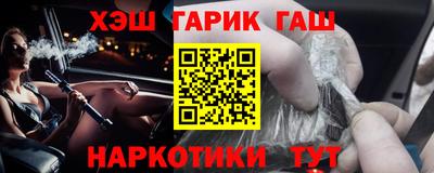 мяу мяу мука Ликино-Дулёво