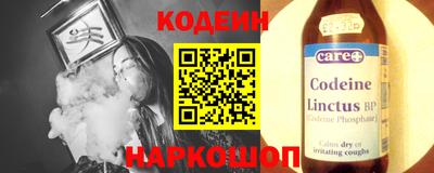 MDMA Малоярославец