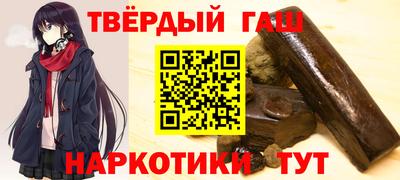мяу мяу мука Ликино-Дулёво