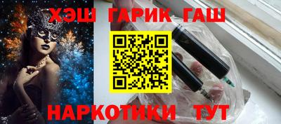 соль ск Лесосибирск
