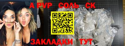 MDMA Малоярославец