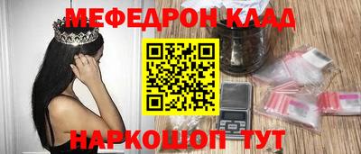 МДПВ Малгобек