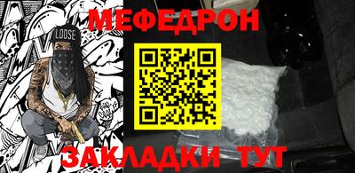 гашиш Мариинск