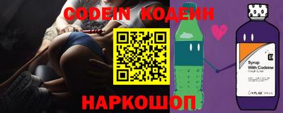 MDMA Малоярославец