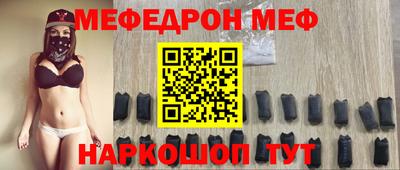гашиш Мариинск