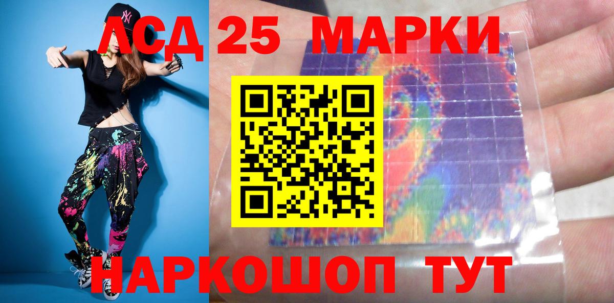 А ПВП Великие Луки
